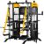 Daudzfunkcionālais trenažieris CYKLON X SMITH MACHINE HMS