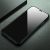 OEM Tempered Glass Orange for SAMSUNG GALAXY A23 4G|5G