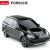 Rastar Porsche Cayenne Turbo R/C Rotaļu Automašina 1:24