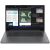 Lenovo V17 G4 IRU i5-13420H 17,3"FHD AG 300nit IPS 16GB SSD512 Intel IrisXe Cam720p FPR 45Wh W11Pro Iron Grey 3Y OnSite
