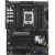 ASUS TUF GAMING X870-PLUS WIFI AMD X870 Socket AM5 ATX
