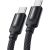USB-C to USB-C cable, Essager, EXCTT1-YS01-P, 100W, 1m (black)