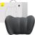 Silk Car Lumbar Pillow Baseus ComfortRide Series (black)