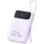 Power Bank Mcdodo MC-3255 10000mAh, 22.5W, for Light (purple)