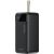 Внешний аккумулятор Power Bank Choetech B732 22.5W 50000mAh черный