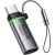 Adapter Lightning do USB-C Mcdodo OT-6010, auto power off