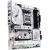 Płyta główna ASRock X870 Steel Legend WiFi