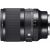 Sigma 50mm F/1.4 DG DN Art, Sony E-mount pilna kadra objektīvs