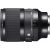 Sigma 50mm F/1.4 DG DN Art, Sony E-mount pilna kadra objektīvs