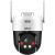 NET CAMERA 5MP PT DOME/SD2A500HB-GN-AW-PV0400S2 DAHUA