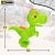 Динозавр T-Rex Junior - свет, звук и движение 27,5 cm 18 мес. + CB49691