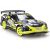 SILV EXOST машинка на радиоуправлении Drift Racer, масштаб 1:28
