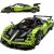 Construction Blocks Car RC Rastar 1:8 Pagani Huayra BC Green 2896 Pieces