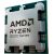 AMD Ryzen™ 5 8500G tray - processor Процессоры
