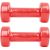 Vinila aerobikas hanteles inSPORTline 2 x 1,5 kg