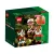 LEGO Exclusive Piernikowe ozdoby (40642)