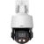 Dahua Technology WizSense SD3E405DB-GNY-A-PV1 Turret IP security camera Indoor & outdoor 2560 x 1440 pixels Ceiling/wall