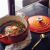 Le Creuset Čuguna katls apaļš Ø26cm / 5,3L oranžs