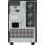Power Walker PowerWalker VI 2000 CW FR Line-Interactive 2 kVA 1400 W