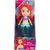 DISNEY PRINCESS un FROZEN mini lellīte, 7 cm Lelles