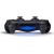 Sony DualShock 4 V2 Black Bluetooth Gamepad Analogue / Digital PlayStation 4