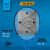 Tennis racket Dunlop FX JR (23") G00