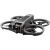 DJI Avata 2 (Drone Only) without goggles or remote controller