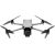 DJI Air 3S Fly More Combo with DJI RC 2 Drone Consumer