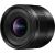 Panasonic Leica DG Summilux 9mm f/1.7 ASPH объектив