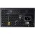 COUGAR PSU STC650 / 650W