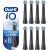 Końcówka Oral-B ORAL-B BRAUN KOŃCÓWKI RBCB-8 iO ULTIMATE