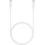 Samsung EP-DN975BWE 45W USB-C до USB-C Супер Быстрый 5A Кабель данных и Заряда Белый 1м (OEM)