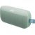 Bose wireless speaker SoundLink Flex II, green
