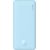 Baseus Airpow 10000 mAh 20W powerbank (blue)