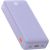 Baseus Airpow 20000mAh 20W powerbank (purple)