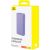 Baseus Airpow 20000mAh 20W powerbank (purple)