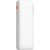 Baseus Airpow 10000mAh 20W powerbank (white)