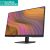 RENEW SILVER HP P24h G5 FHD Monitor - 23.8" 1920x1080 FHD 250-nit 75Hz AG, IPS, HDMI/VGA/DisplayPort, speakers, height adjustable/tilt, 1 years / 64W34AAR#ABB