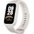 Xiaomi Smart Band 9 Active, white