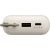 Xiaomi power bank 22,5W 10000mAh, tan