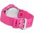 Casio G-Shock G- Speacials DW-6900RCS-4ER