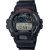 Casio G-Shock G- Speacials DW-6900U-1ER