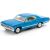 Kinsmart Металлическая авто моделька 1967 Chevrolet Impala 1:43 KT5418