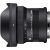 Sigma 10-18mm F/2.8 DC DN Contemporary, Sony E-mount APS-C objektīvs