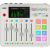 RØDE RODECaster Pro II White - podcast production studio, white