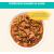 PURINA Cat Chow Hairball Control Chicken with green beans - wet cat food - 85g