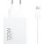 Xiaomi charger HyperCharge Combo 120W Type-A