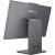 Lenovo IdeaCentre AIO 24IRH9 i3-1315U 23.8" FHD IPS AG 250nits 100Hz 8GB DDR5 5200 SSD512 Intel UHD Graphics NoOS Luna Grey