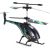 Flybotic SILVERLIT вертолет на радиоуправлении Air mamba Радиоуправляемые Игрушки
