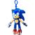 SONIC Плюшевый брелок, 15 см